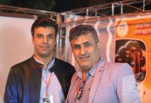 گزارش تصویری برگزاری شب علم